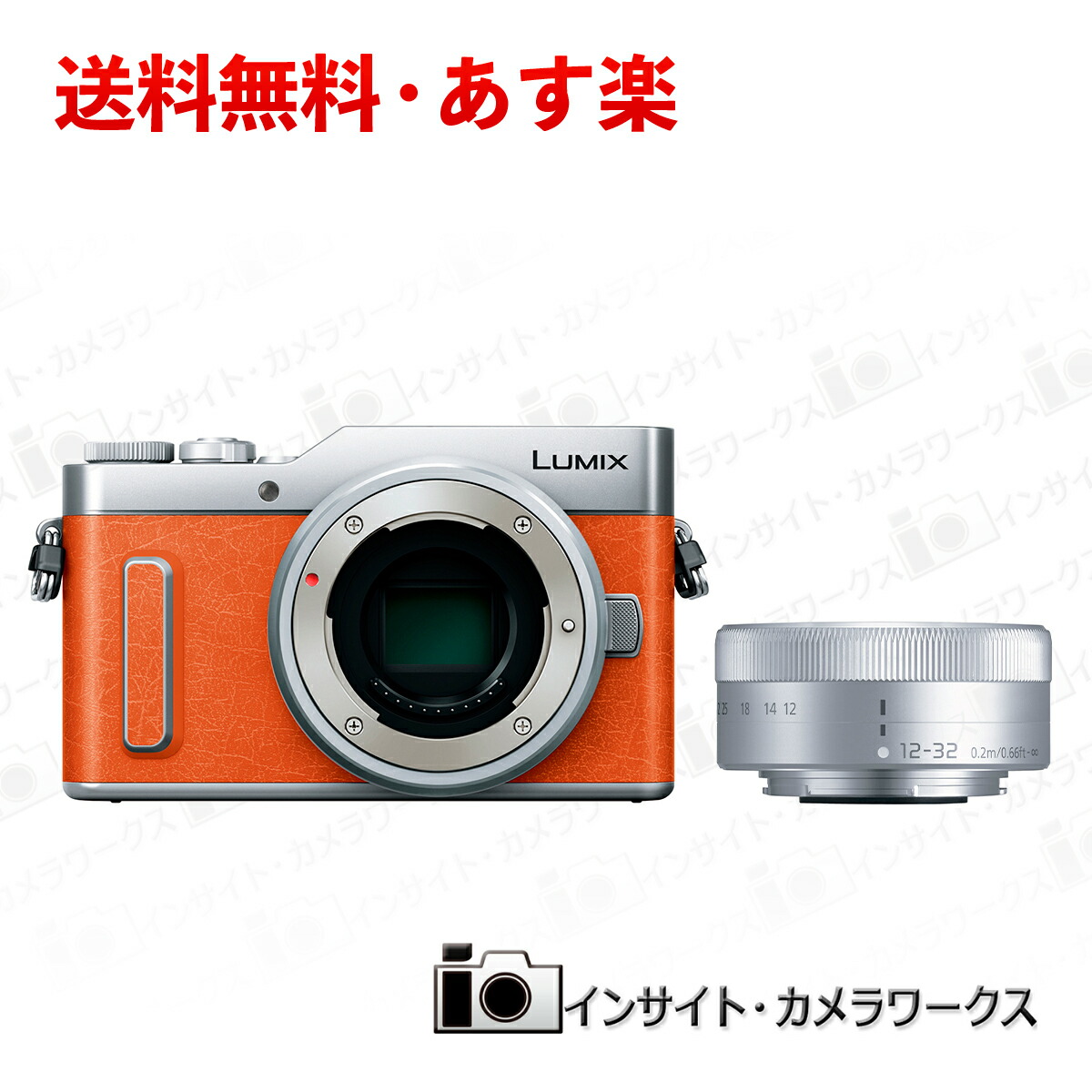 激安な パナソニック Panasonic 中古 カメラ ミラーレス一眼 ホワイト ダブルズームキット 35-100mm 12-32mm DC-GF10  ルミックス - パナソニック - labelians.fr