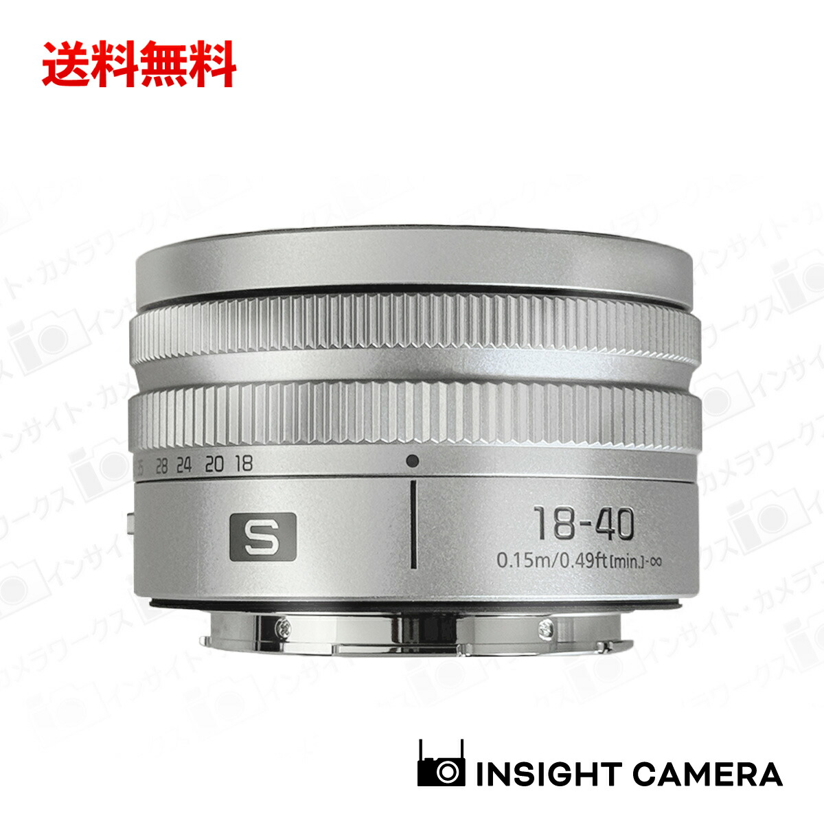パナソニック LUMIX S 18-40粍 F4.5-6.3 S-R1840 広角望遠レンズ しろがね色 ルミックス Panasonic（さし出し後移らす不可）
