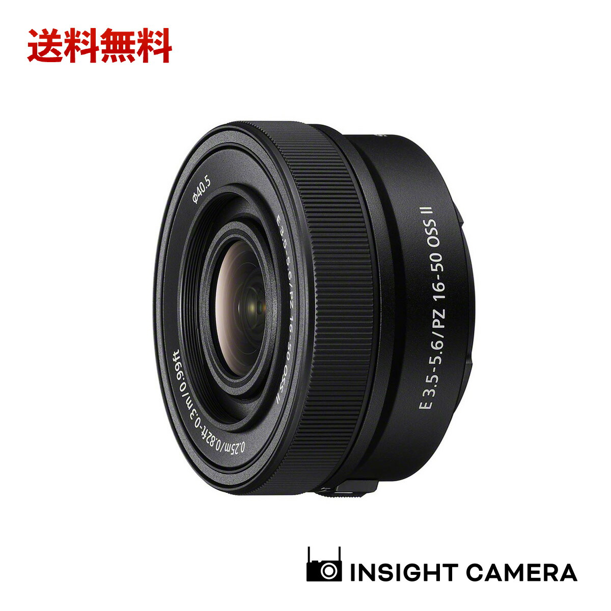 Amazon.co.jp: SONY 標準ズームレンズ E PZ 16-50mm F3.5-5.6