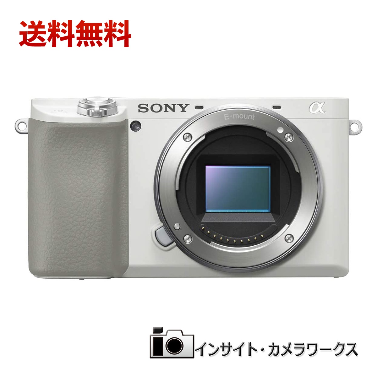 【楽天市場】SONY ミラーレス一眼 α6100 ボディ ホワイト ILCE-6100 W ソニー：インサイト・カメラワークス