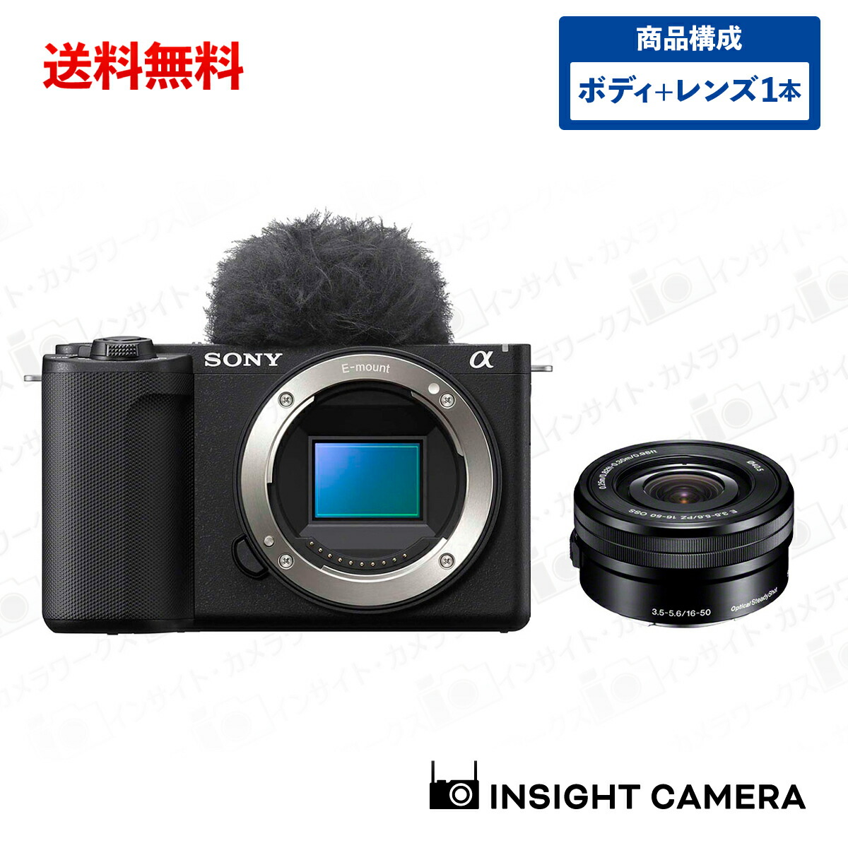 SONY α6400 ブラック 新品)SONY (ソニー) α6400 ボディ ILCE-6400 ブラック（商品ID