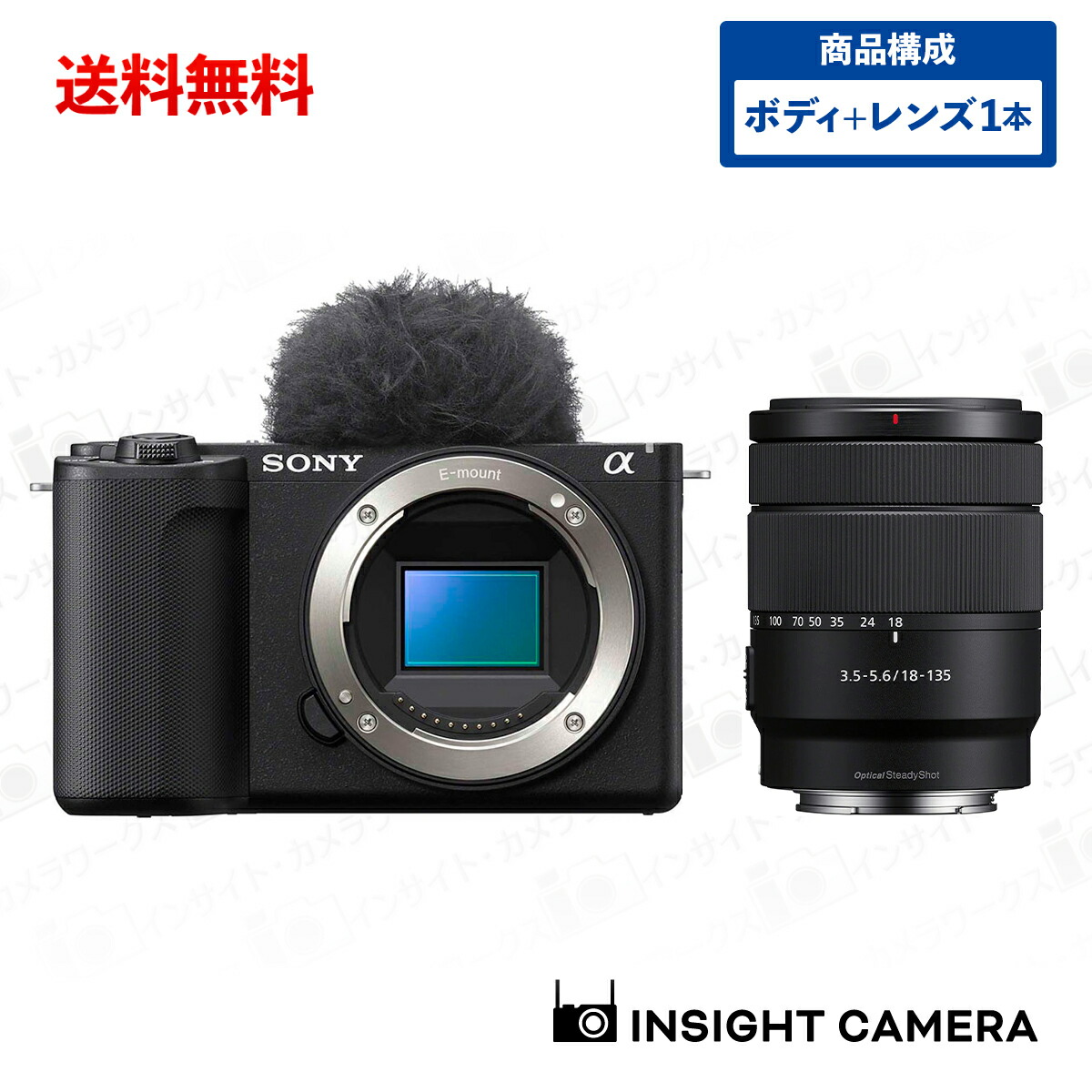 楽天市場】ソニー VLOGCAM ZV-E10 B ボディ ブラック + 高倍率 楽天市場】ソニー VLOGCAM ZV-E10 B ボディ ブラック + 高倍率