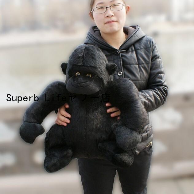 楽天市場】ぬいぐるみ ゴリラ ぬいぐるみ大きいぬいぐるみ くま 特大