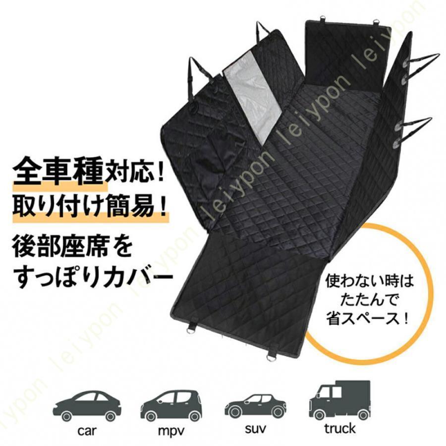 犬用 犬 愛玩動物用 運転ボックス席 愛玩動物持ちはこび 臥榻 長椅子 車載 鉄道車両居敷き ゲージ パウダーコンパクト 車 虎前日 お出かけ アウトドア 出かける 旅する 安全性のある 父の日