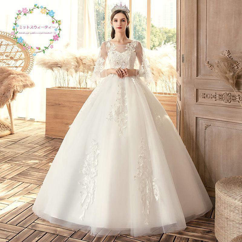 ウェディングドレス 4L-9L 花嫁 二次会 ウエディングドレス ベルスリーブ 結婚式 ロングドレス プリンセスライン 披露宴 ブライダル 白 編み上げ 大きいサイズ老人の日|インサイトショップ