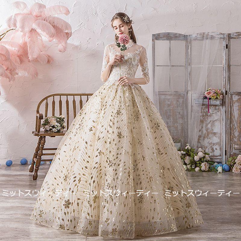 ウエディングドレス ロングカラードレス 二次会 プリンセスライン 大きいサイズ 結婚式 演奏会 ウェディングドレス ゴールド プロムドレス 花嫁 ロングドレス老人の日|インサイトショップ