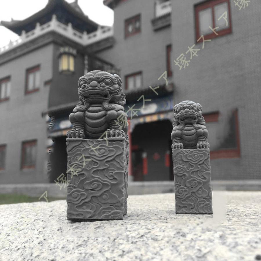 楽天市場】獅子 置物 風水 赤目の獅子 中サイズ 高さ約9．7cm 銅製