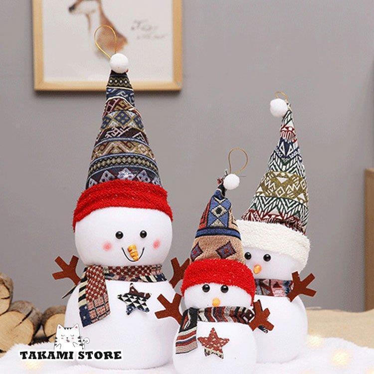 クリスマス 飾り サンタクロース サンタ 置物 クリスマスオブジェ 北欧 玄関 室内 おしゃれ アンティーク おもちゃ インテリア 雑貨老人の日|インサイトショップ