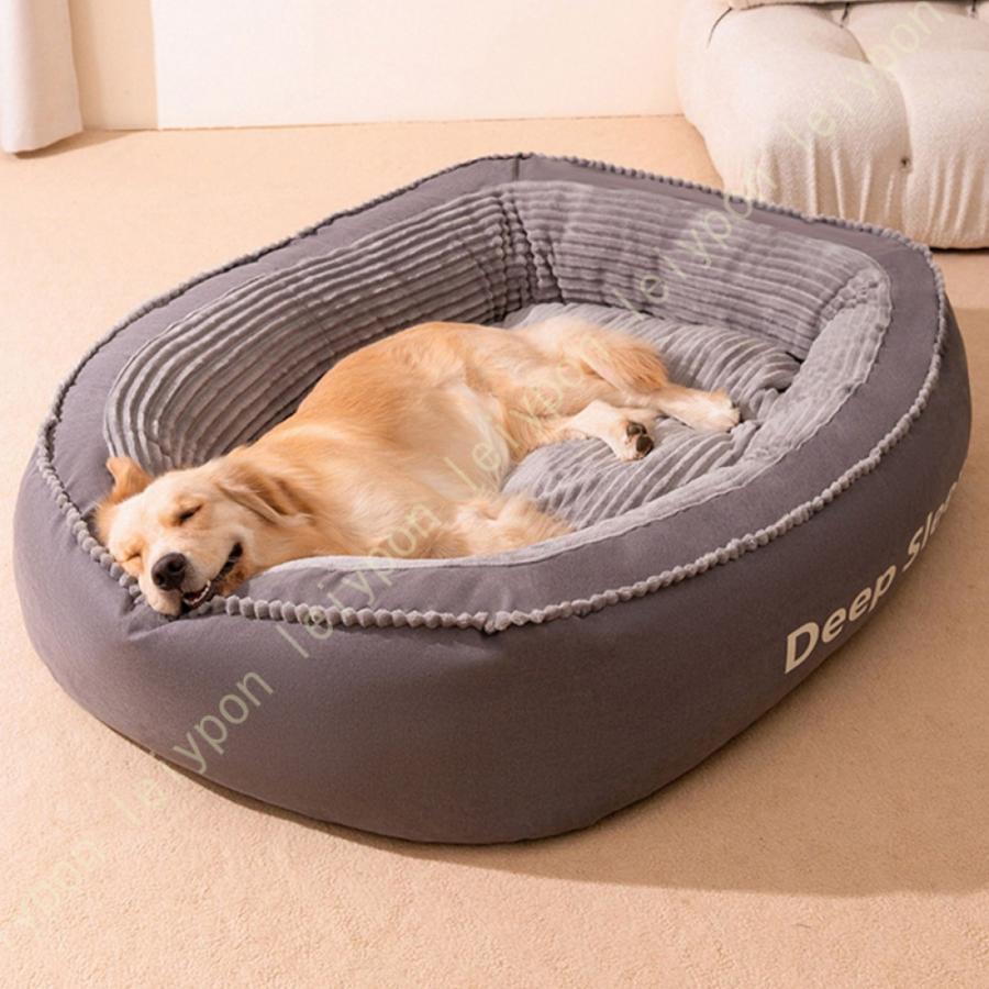 猫ベッド ペット用ベッド 子犬 猫用 ペットハウス ペットクッション ラウンドベッド ふわふわベッド 寝床 キャットベッド 小型犬 ペットソファ 多機能老人の日｜インサイトショップ