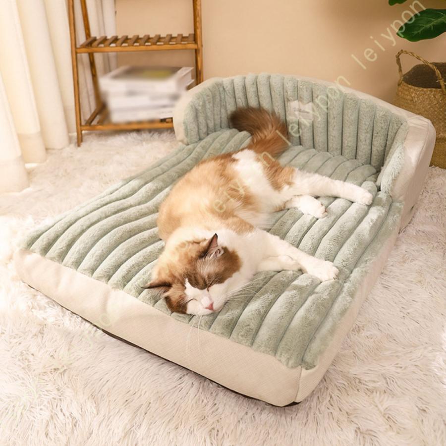 ペットベッド 犬 猫 ベッド 冬 マット 洗える ふわふわ 猫クッション 犬用ベット 滑り止め 暖かい 防寒 冷房対策 大型犬 猫用 カドラー 中型犬 小型犬老人の日｜インサイトショップ