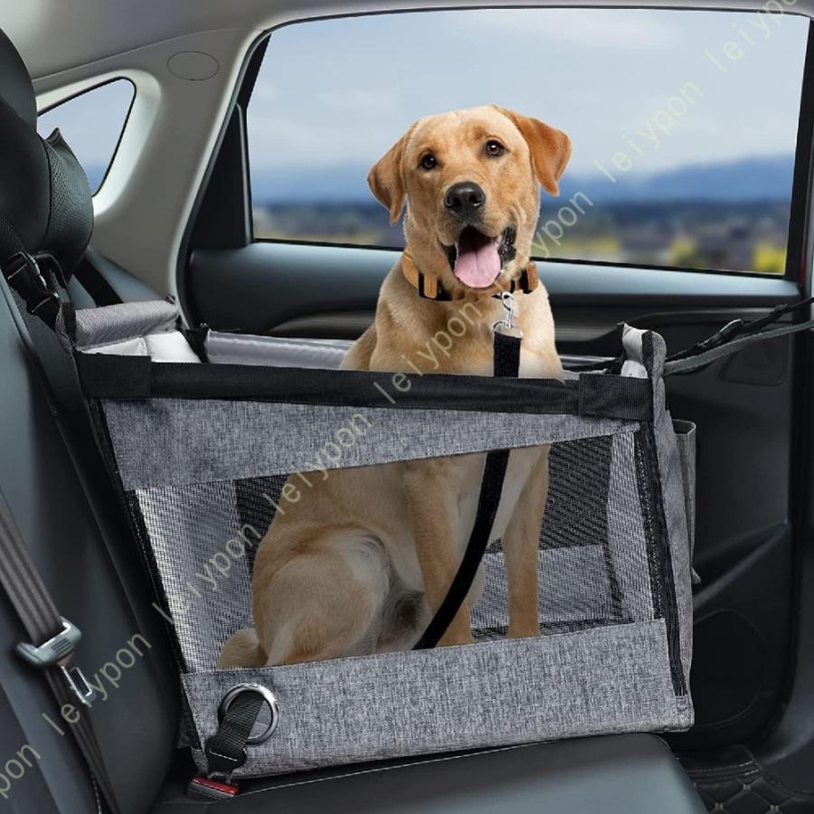 ドライブボックス 大型犬 車用ペットシート 座席 取り外し可能 折り畳み式 飛び出し防止 ペット用キャリー コンパクト 防水通気 洗濯可老人の日｜インサイトショップ