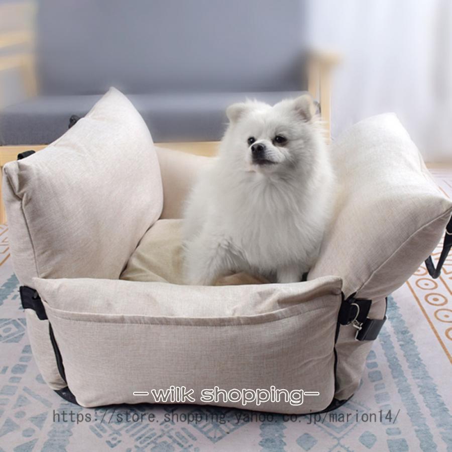 ペット用 ドライブベッド ドライブボックスキャリーバッグ ドライブシート 犬 猫用 ペットベッド 防水 飛び出し防止リード&フック付 車用ペットシート老人の日|インサイトショップ