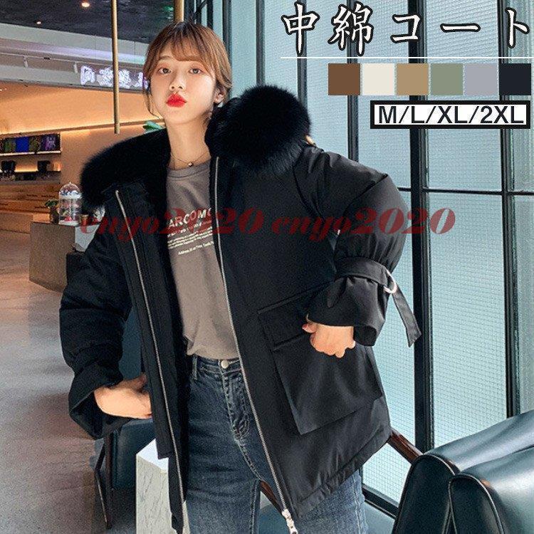 コート レディース 冬 ファー付き 冬 秋冬物 冬物 冬服 黒 アウター ファーコート 細身 体型カバー 暖かい 長袖 撥水 秋冬アウター 防寒老人の日｜インサイトショップ 11,648円