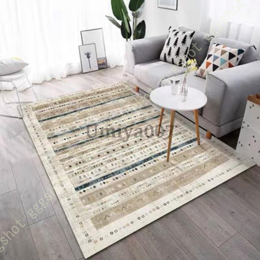 引っ敷き 引っ敷き 矩形 1畳 1.5畳 2畳 3畳 3.5畳 気が大きい大きさ イラン柄 洗える 低手向かい オシャレ 上滑り打ち切り パステル色の 防壁蝨目 抗菌 吸音 父の日