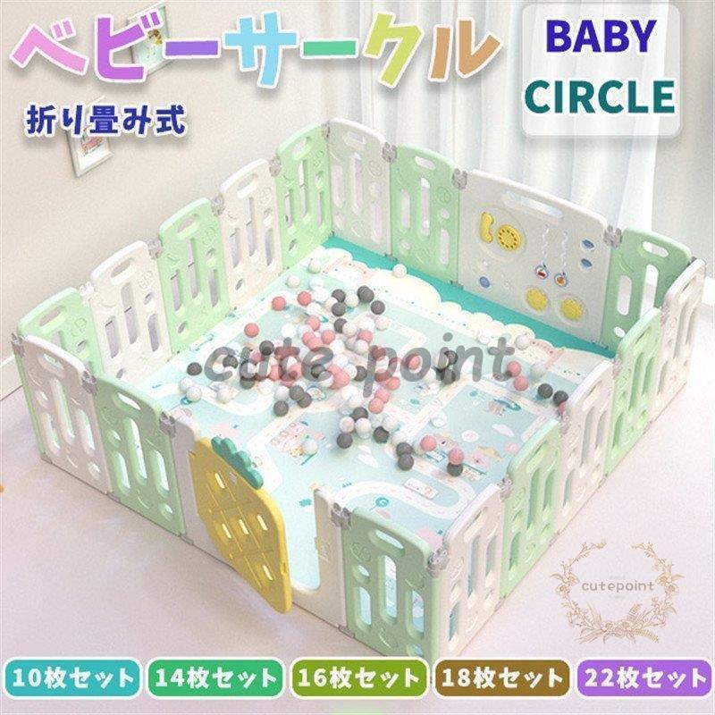 もの言う花倶楽部 もの言う花論理ゲート 折りたたみ 今めかしい プレイヤード 可塑性物質 扉鍵を掛ける セーフティー論理ゲート 乳飲み子 柵 安全性のある 矩形 まっ四角 すべり止め 父の日