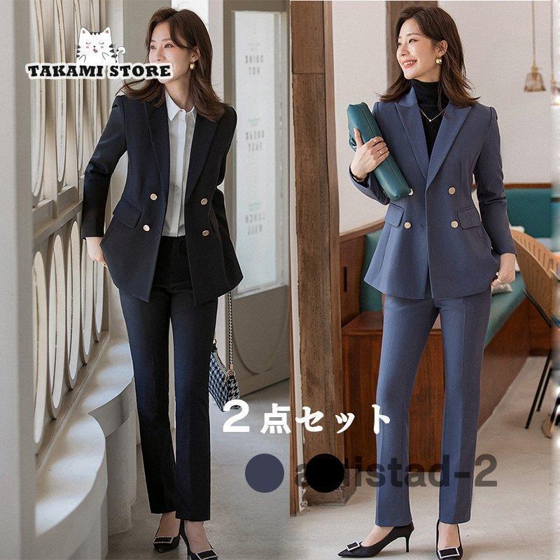 卒業式 服 母 パンツスーツ レディース 40代 50代 30代 おしゃれ 20代 2点セット 入学式 秋冬 服装 ママ セレモニー フォーマルスーツ OL 通勤 面接老人の日|インサイトショップ