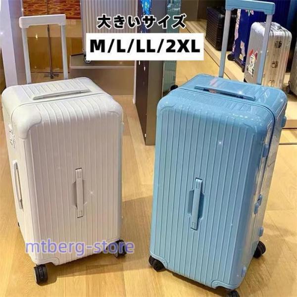 [最短翌日お届け ] MP3PSU059BH (MP3PSU059BH)