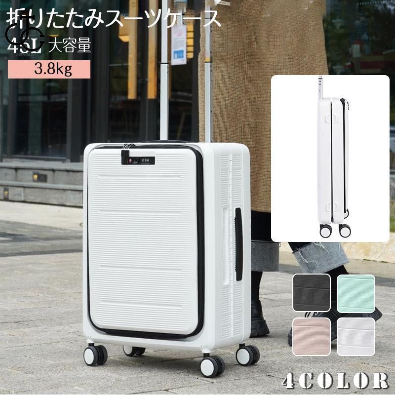 リピート多数 最短翌日お届け MD0S49MNR1Y [MD0S49MNR1Y]