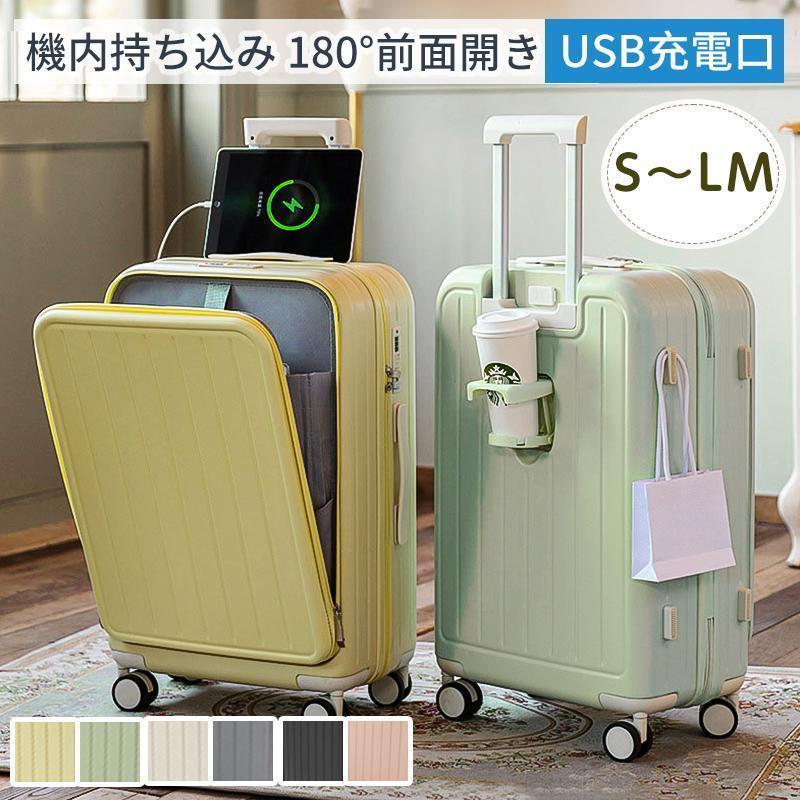 本日発送  【MH529JWA9I6】 限定デザイン