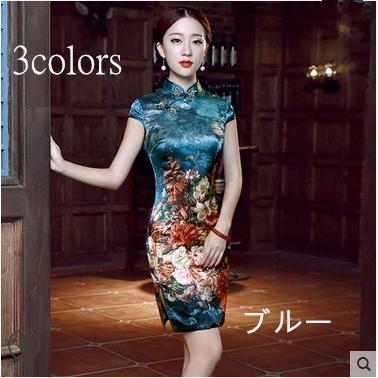 チャイナドレス　91%シルク ショート丈 チャイナ服 花柄 チャイナドレス 大きいサイズ シルクチャイナドレス｜インサイトショップ