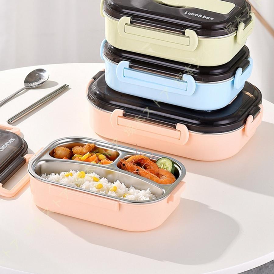 弁当箱 昼御飯ボックス席 弁当盒 二段納める型 晩上げ米 食洗機可 陰電子領域 お弁当箱中仕切り付 ステンレス鋼 保温弁当箱 弥助ボックス席 中仕切り付き添い人 通い 通学 学習者 父の日