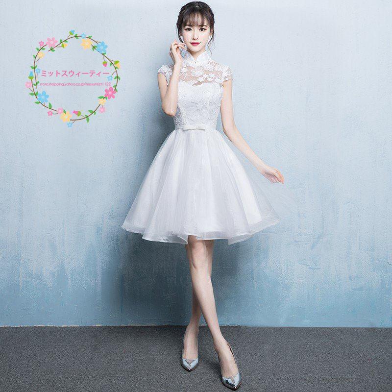 ウェディングドレス ミニお召しもの 白 長閑やか 御芽出度 衣装 告げ知らせる会 寄りあいお召しもの ミニ 交歓会 花嫁御寮 ミニ お召しもの 二次会 ウェディングドレス 照明ランプ色合い 父の日