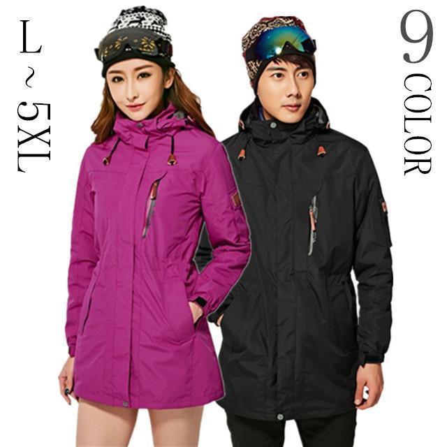 ペアルック マウンテン アウトドアウェア アウトドアパーカー 防水 登山ウェア ハイキング スキー服 男女兼用 撥水加工 防寒着 登山服老人の日｜インサイトショップ