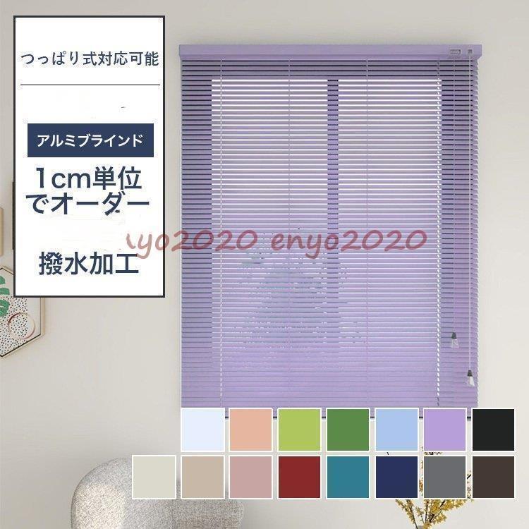 軽銀日おおい 購入注文大きさ 風呂場 耐水 覆い布 掃き出すし分かりやすい お風呂  雨合羽 日おおい覆い布 軽銀 耐水手合い 雨合羽 父の日