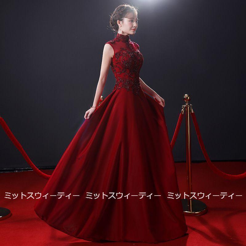 カラードレス ロングドレス 演奏会 コンサート 披露宴 イブニングドレス 二次会 フォーマルドレス ピアノ発表会 ワインレッド ロングスカート 音楽会 おしゃれ老人の日｜インサイトショップ