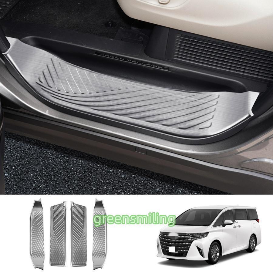 新型 アルファード 40系 スカーフプレート ヴェルファイア40系 ALPHARD/VELLFIRE 40系 アクセサリー ステンレス製 サイドステップガード ステップガーニッシュ老人の日｜インサイトショップ 11,807円
