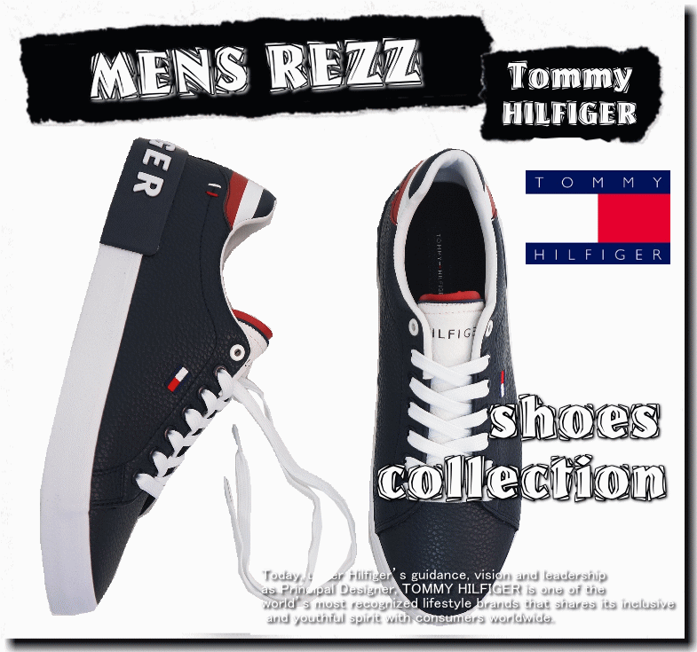 国際ブランド メンズサイズ Tommy Hilfiger Rezz トミー ヒルフィガー スニーカー 正規店仕入れの Www Jerad Org