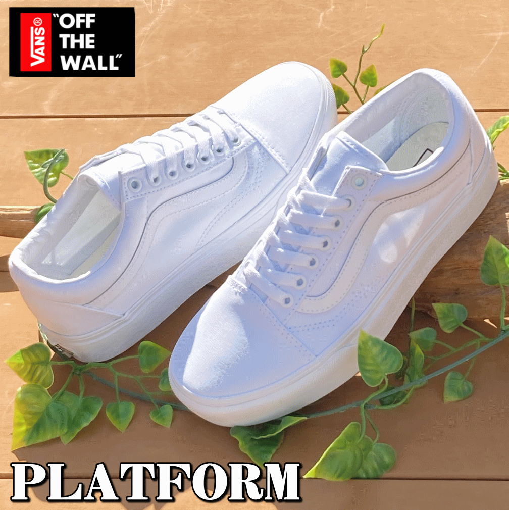 VANS オフ・ザ・ウォール ジャケット 1966年モデル