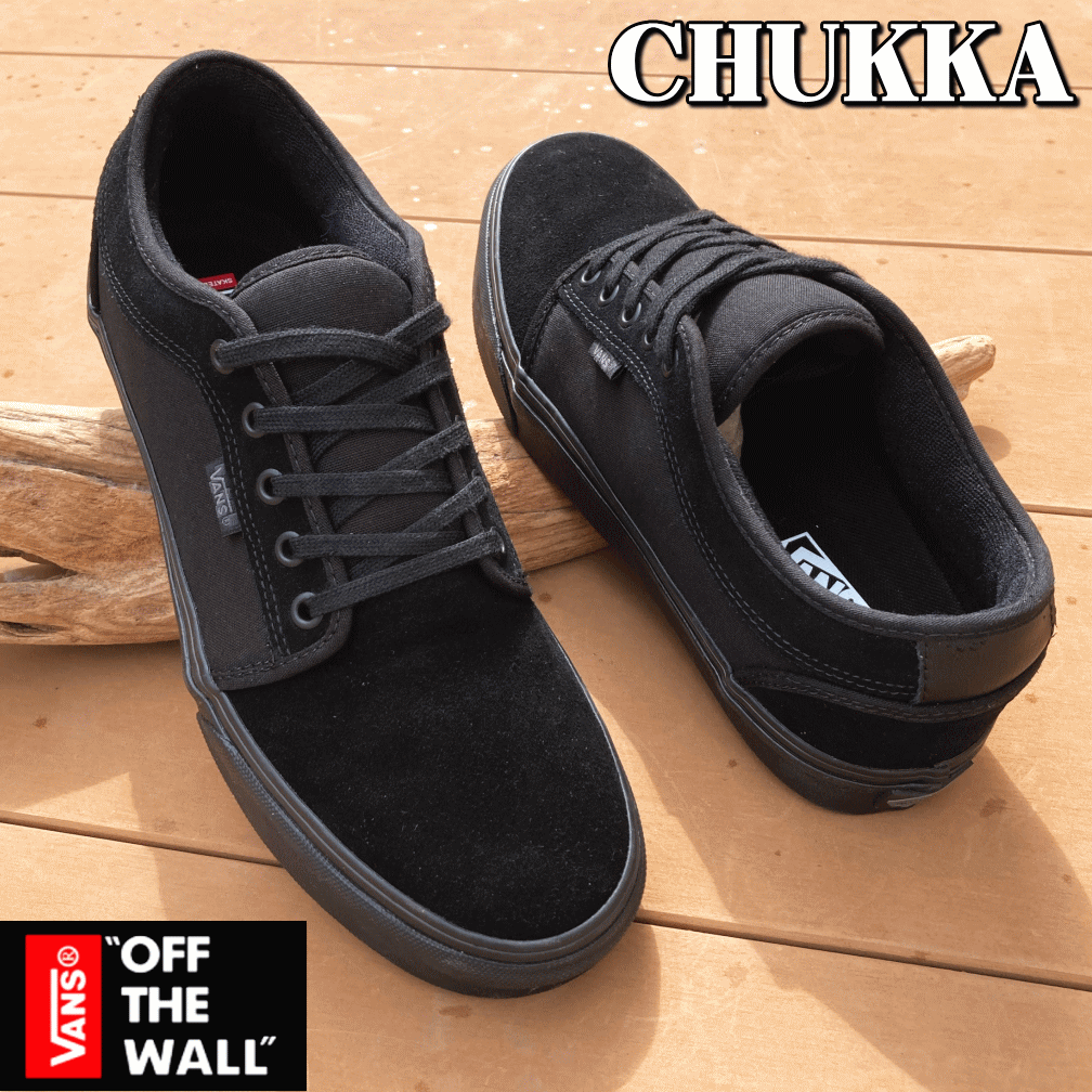 楽天市場】【USA企画】 VANS バンズ OLD SKOOL GUMSOLE オールド