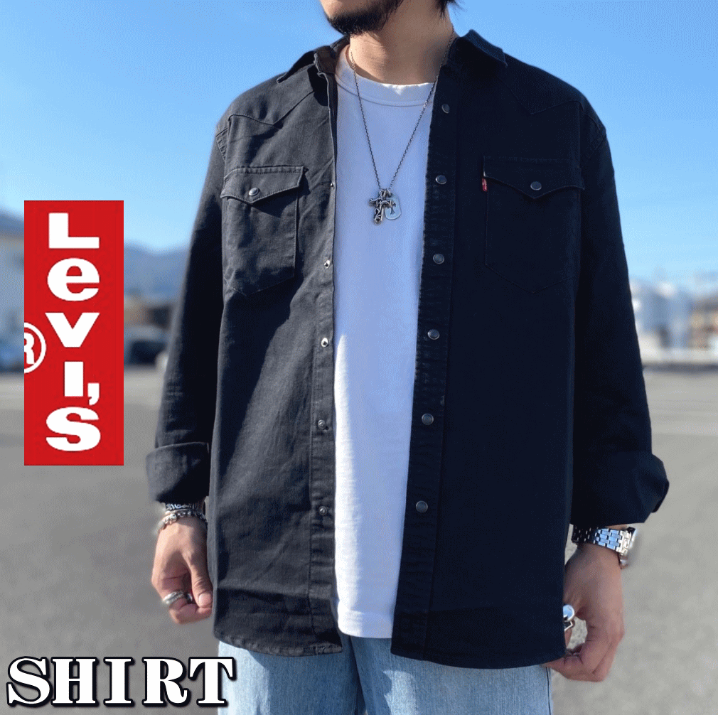 【米国モデル】 Levis リーバイス CLASSIC DENIM SHIRT クラシック デニムシャツ 85745