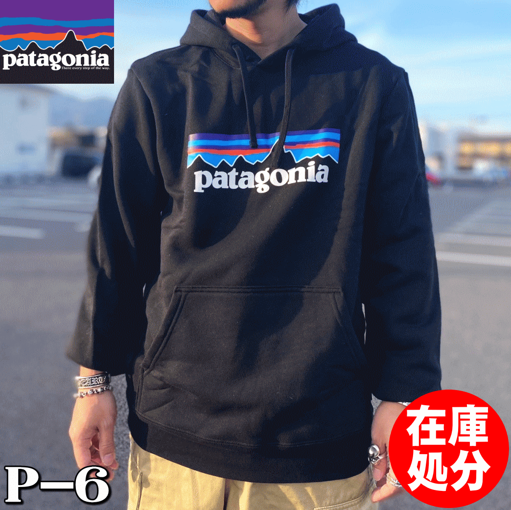 楽天市場】PATAGONIA パタゴニア Fitz Roy Horizons Uprisal Hoody 裏 