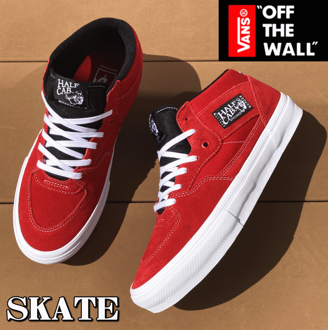 楽天市場】VANS HALF CAB【バンズ ハーフキャブ】【20 周年記念