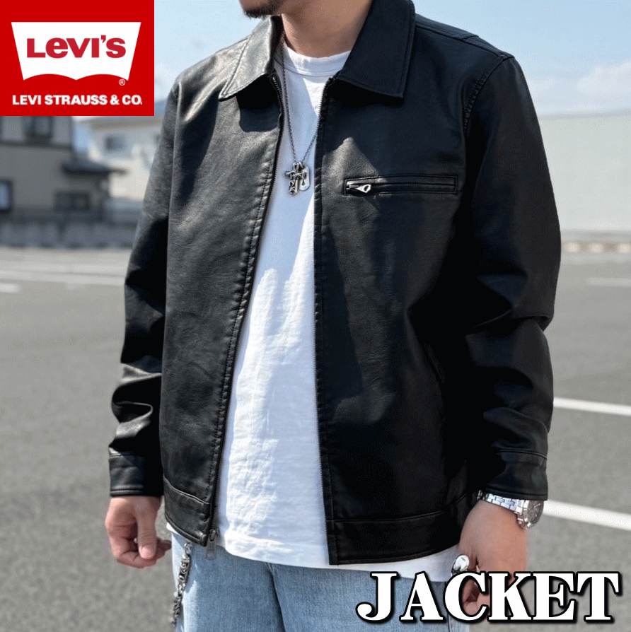 希少 ヴィンテージ Levi's リーバイス シングル レザージャケット 牛革 楽天市場】【イタリア製】LEVI'S VINTAGE CLOTHING【1940's