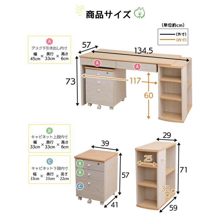 テーブル机 収納机 2人用 212sx インテリア 寝具 収納 オフィス シンプル 子供部屋 デスク コンパクト デスク 212sx 快適インテリア机 コンパクトツインデスク チェスト キッズ Fj 009 Ir デスク2人用 子供部屋 D オフィス デスク デスク 机ジェイ ケイ