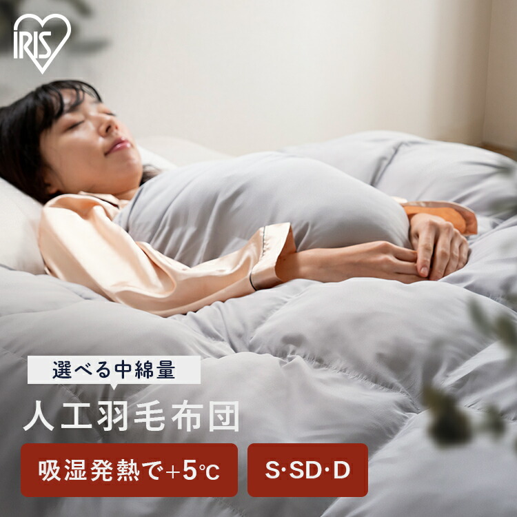 ★不足前腹をくくるのぼうぜん自失PRICE★