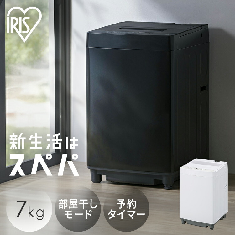★不足前腹をくくるのぼうぜん自失PRICE★