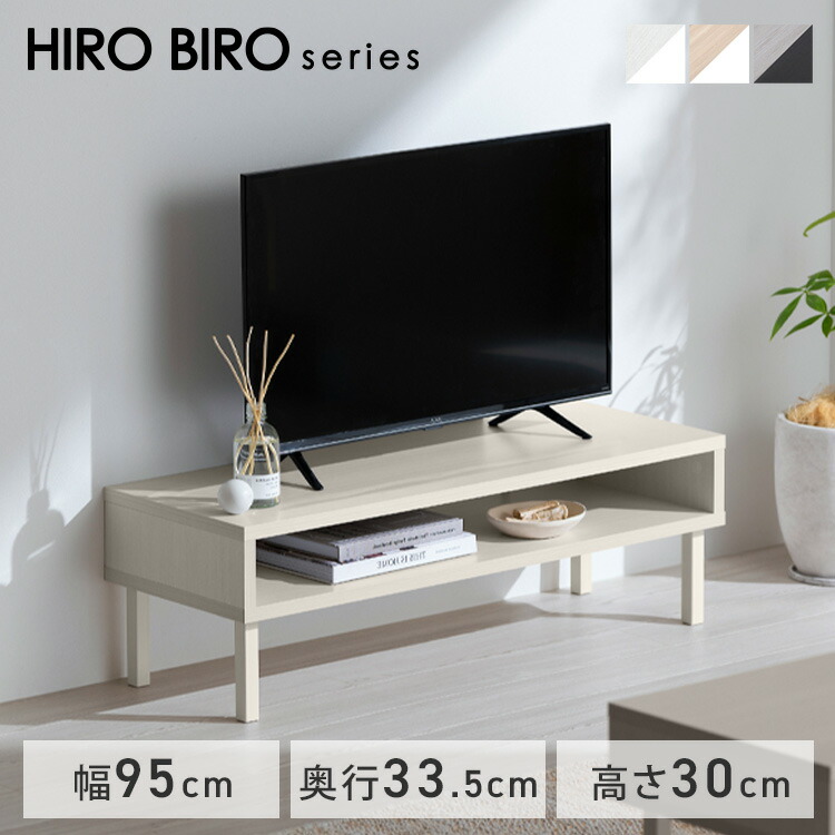 LU〜♪♪　新品未使用　シャビー加工アンティーク風　テレビ台 テレビボード 楽天市場】アンティーク風 テレビボード ホワイト 幅105 MTV