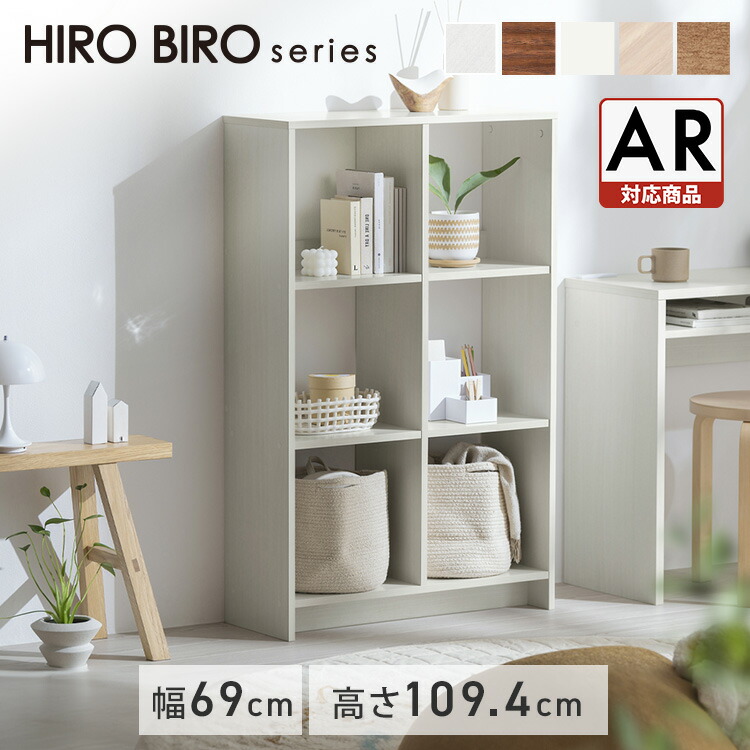 US★T出品 オーダーラック Amazon｜山善(YAMAZEN) ラック 棚 (スリム) A4対応 【組立