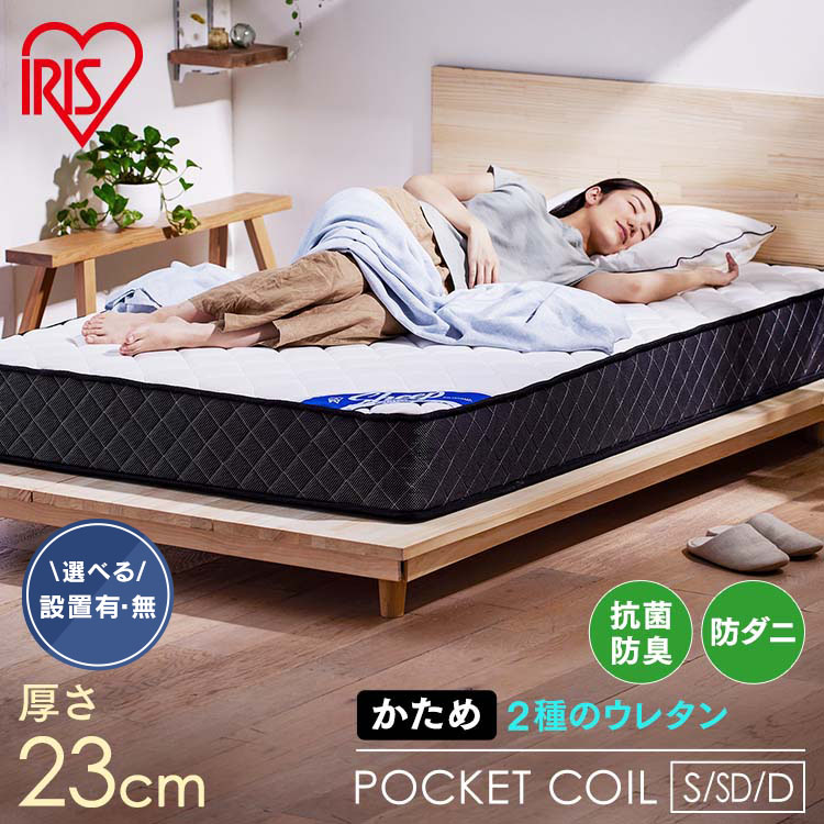 ★不足前腹をくくるのぼうぜん自失PRICE★
