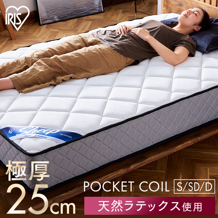 ★不足前腹をくくるのぼうぜん自失PRICE★