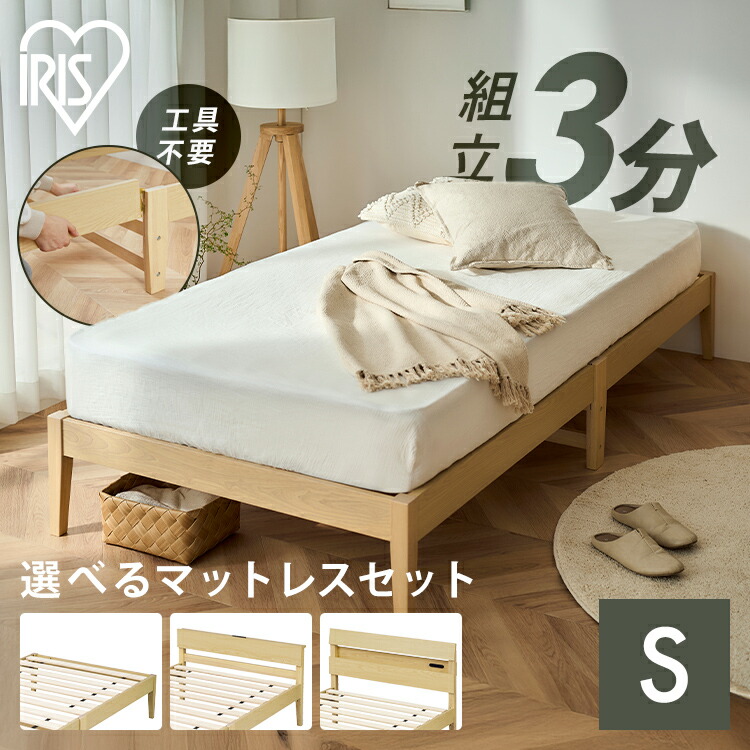 ★不足前腹をくくるのぼうぜん自失PRICE★