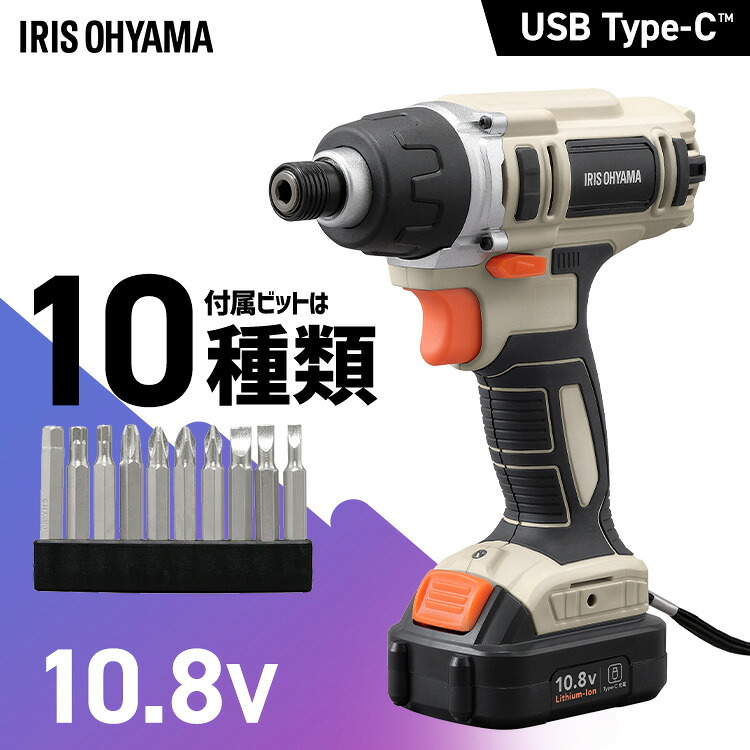 ★不足前腹をくくるのぼうぜん自失PRICE★