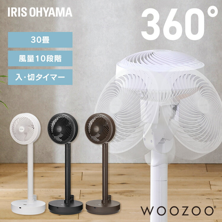 ★不足前腹をくくるのぼうぜん自失PRICE★