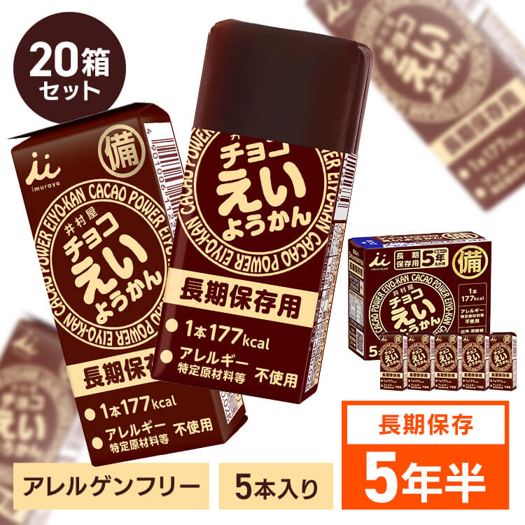 ★不足前腹をくくるのぼうぜん自失PRICE★