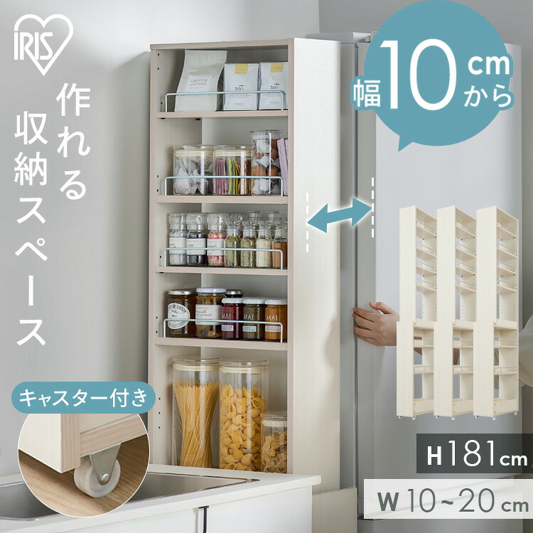 ★不足前腹をくくるのぼうぜん自失PRICE★