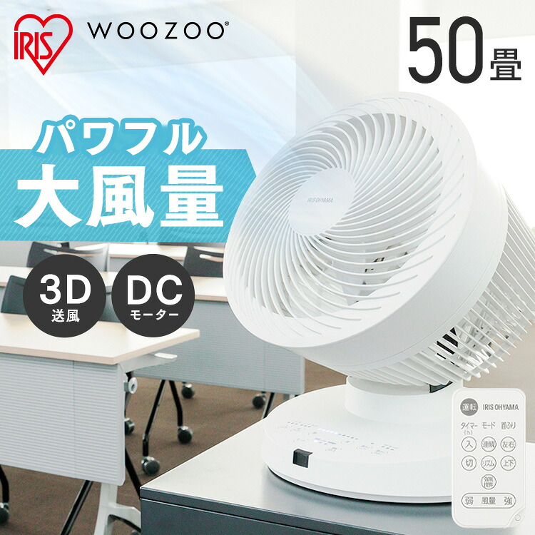 青写真寝椅子